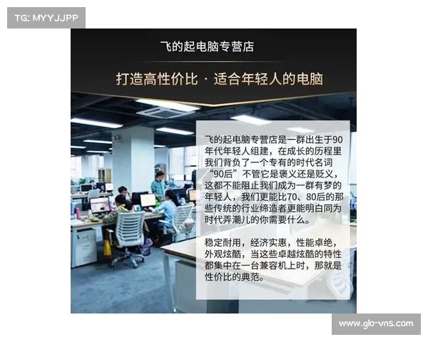 网吧电脑如何快速设置并开启游戏直播步骤详解 网吧电脑如何快速设置并开启游戏直播步骤详解
